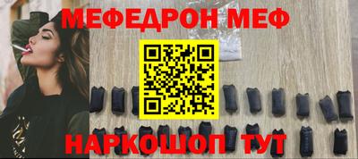 ПСИЛОЦИБИНОВЫЕ ГРИБЫ Ангарск