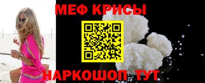 ПСИЛОЦИБИНОВЫЕ ГРИБЫ Ангарск