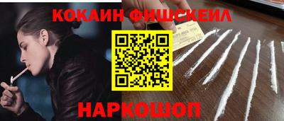 прущий лед Ачхой-Мартан