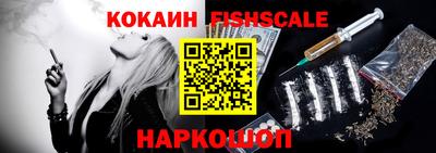 a pvp Анжеро-Судженск