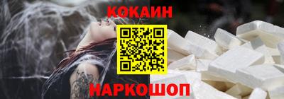 мет Аша