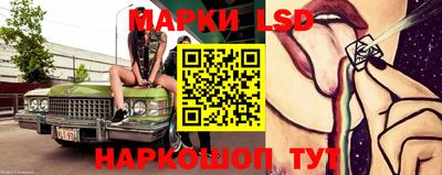 a pvp Анжеро-Судженск