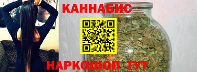 a pvp Анжеро-Судженск
