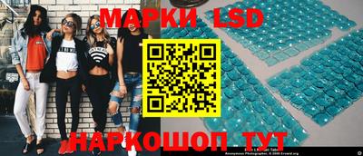 ПСИЛОЦИБИНОВЫЕ ГРИБЫ Ангарск