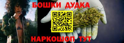 ПСИЛОЦИБИНОВЫЕ ГРИБЫ Ангарск