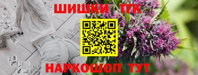 a pvp Анжеро-Судженск