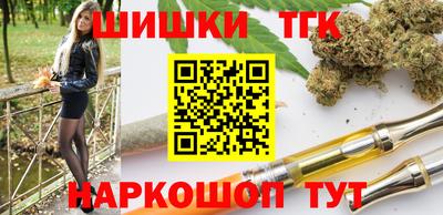 a pvp Анжеро-Судженск
