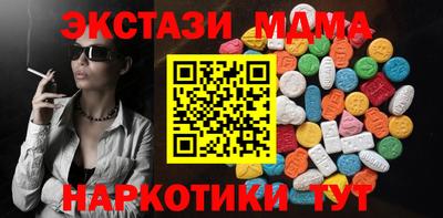 a pvp Анжеро-Судженск
