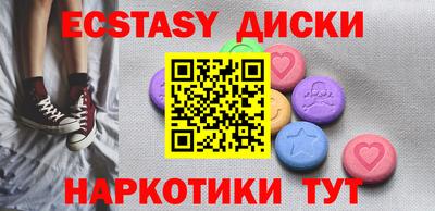 a pvp Анжеро-Судженск