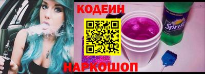 a pvp Анжеро-Судженск