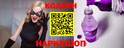 MDMA Анапа