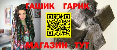 a pvp Анжеро-Судженск