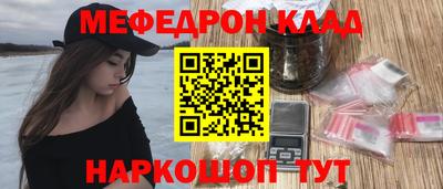 ПСИЛОЦИБИНОВЫЕ ГРИБЫ Ангарск