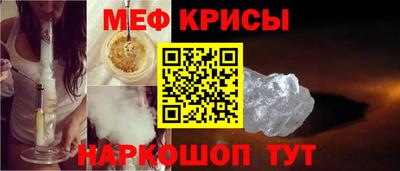MDMA Анапа