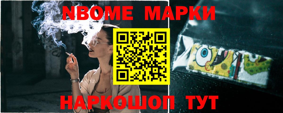 ЛСД экстази кислота Красный Сулин