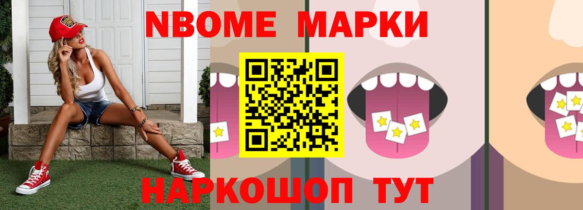 LSD-25 экстази кислота  ЛСД экстази кислота  Красный Сулин  Вход с VPN 